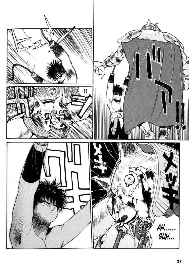 Read Madara chapter 1 image 33 on Lezhin