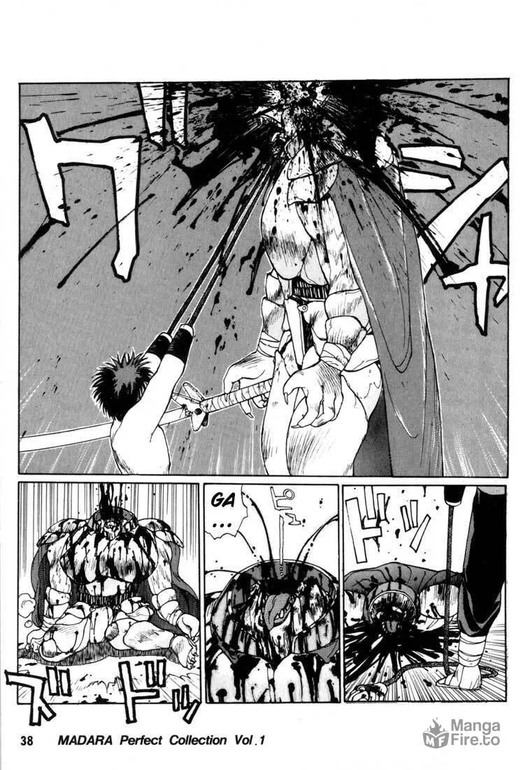 Read Madara chapter 1 image 34 on Lezhin