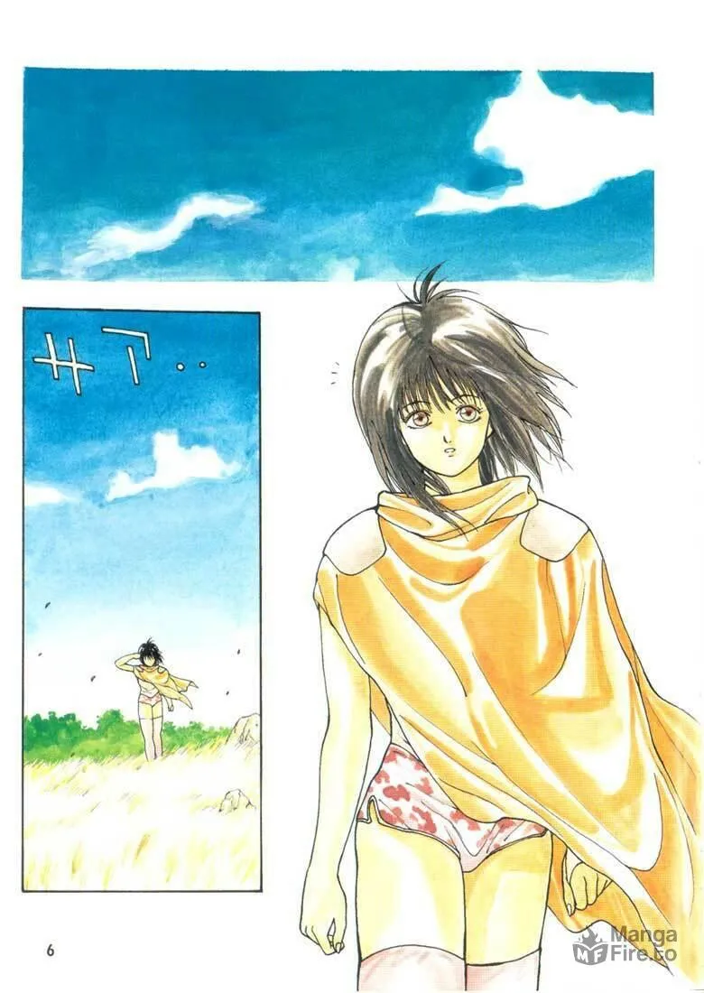 Read Madara chapter 1 image 4 on Lezhin
