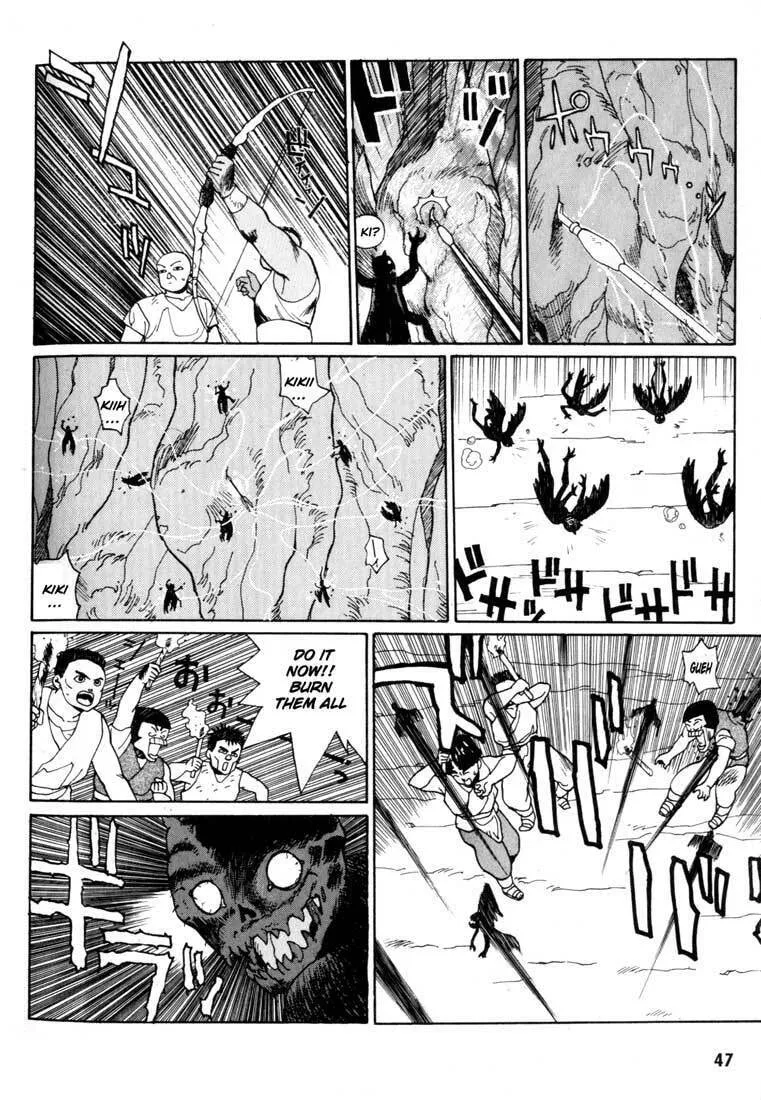 Read Madara chapter 1 image 43 on Lezhin