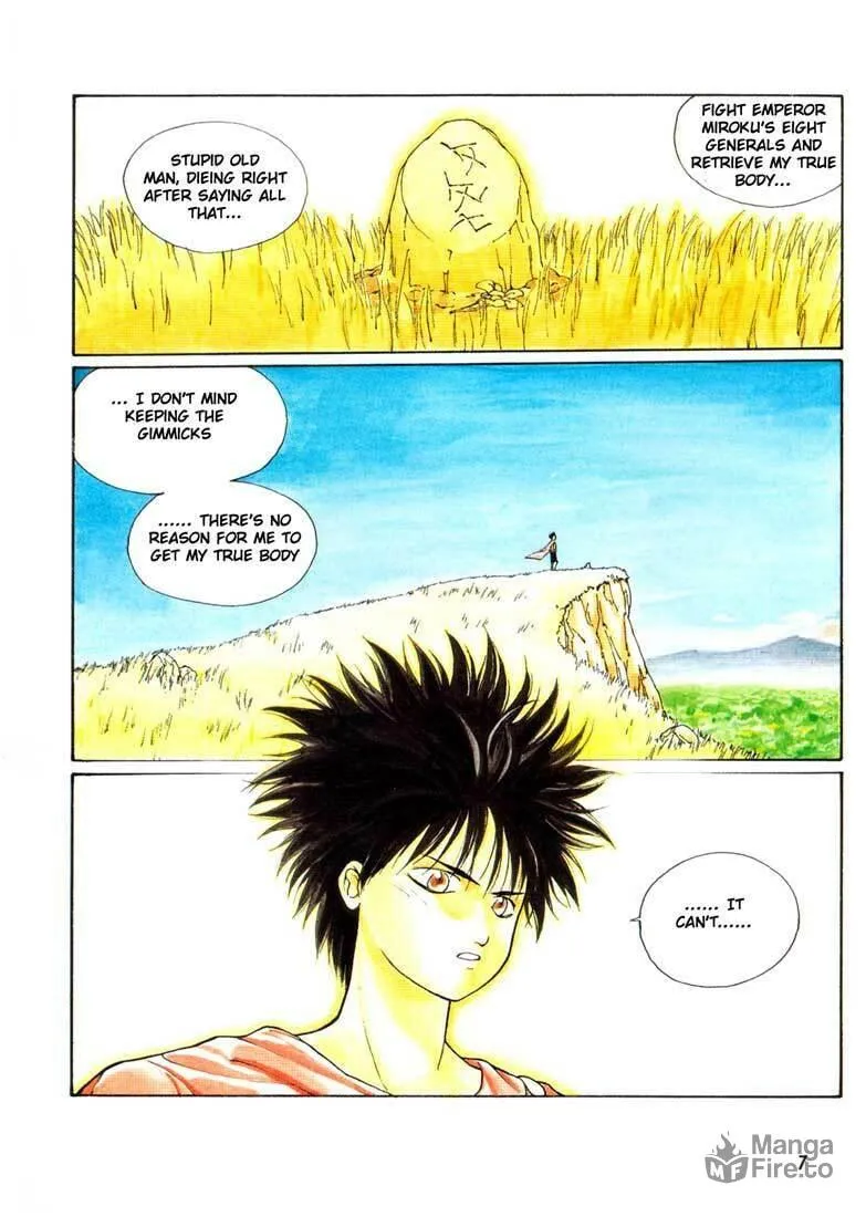 Read Madara chapter 1 image 5 on Lezhin