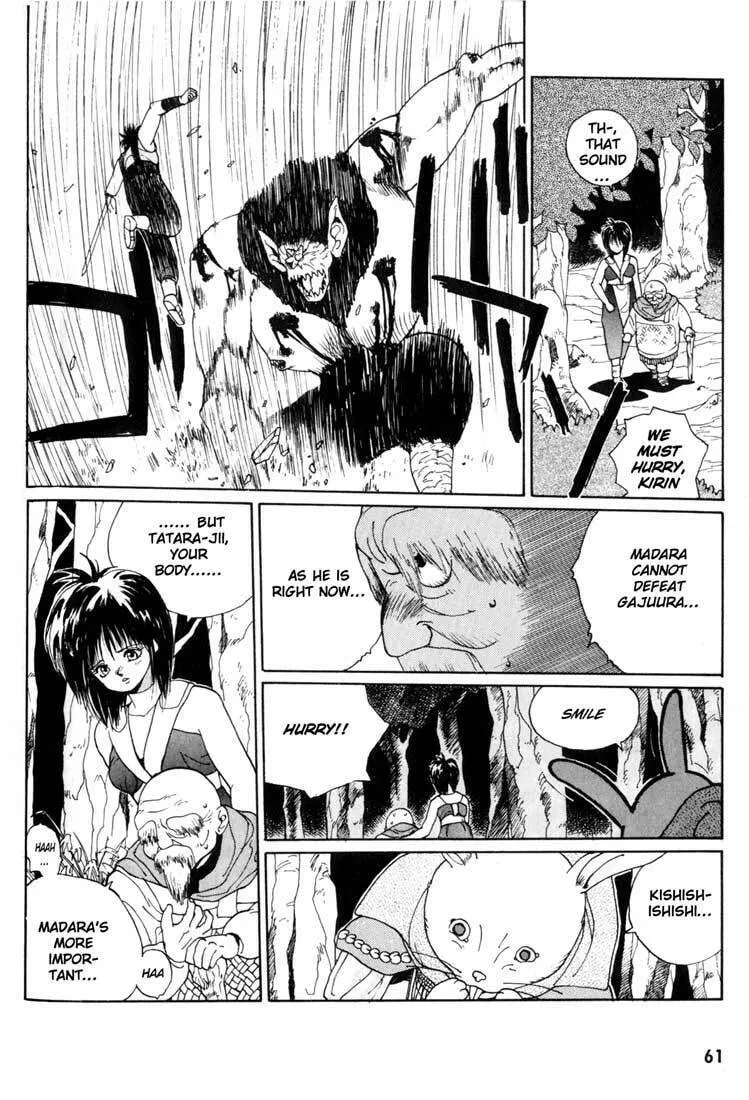 Read Madara chapter 1 image 57 on Lezhin