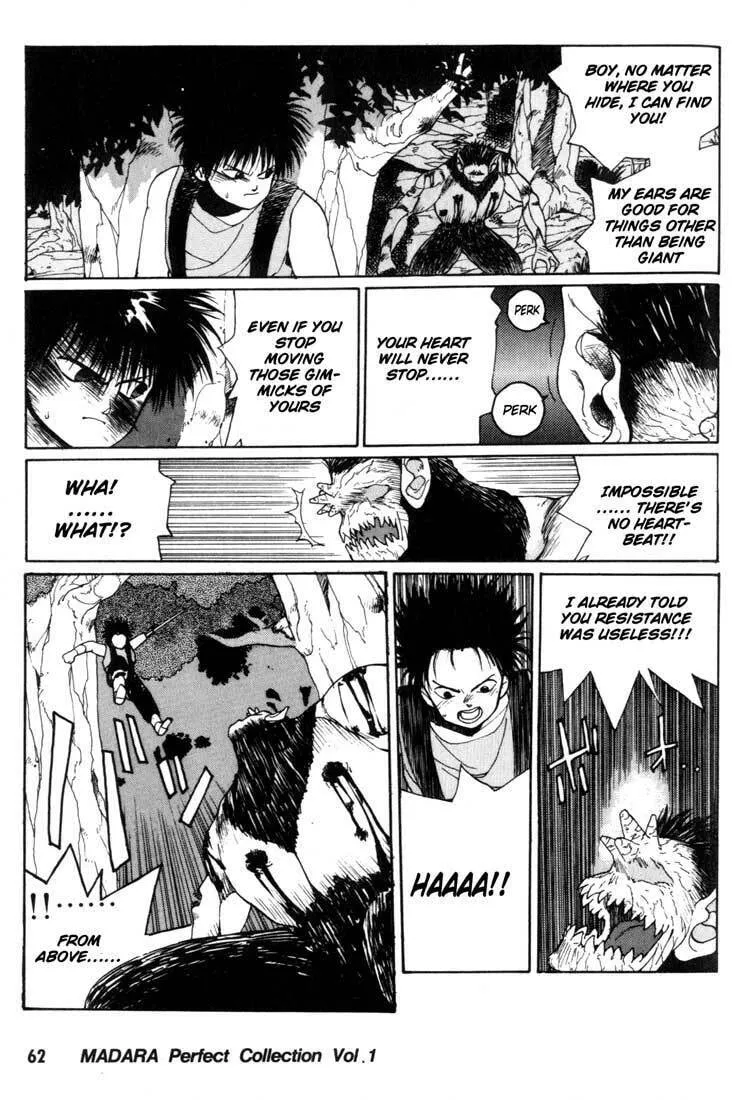 Read Madara chapter 1 image 58 on Lezhin