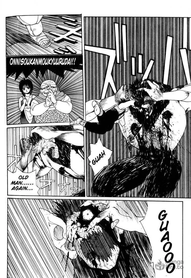 Read Madara chapter 1 image 59 on Lezhin
