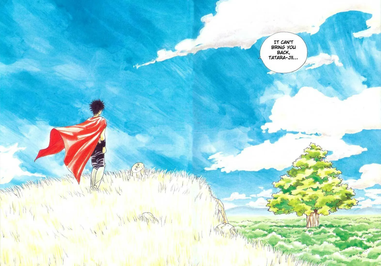 Read Madara chapter 1 image 6 on Lezhin