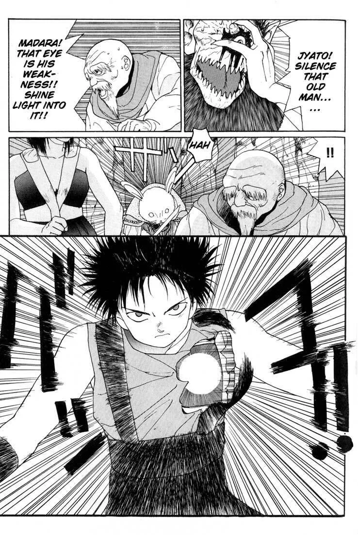 Read Madara chapter 1 image 60 on Lezhin