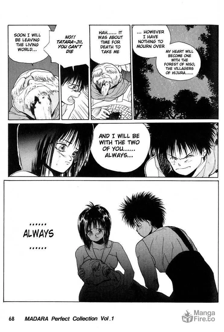 Read Madara chapter 1 image 64 on Lezhin