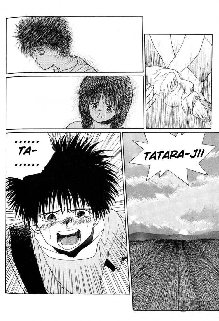 Read Madara chapter 1 image 65 on Lezhin