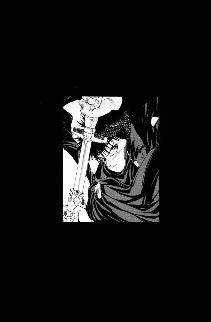 Read Madara chapter 1 image 66 on Lezhin