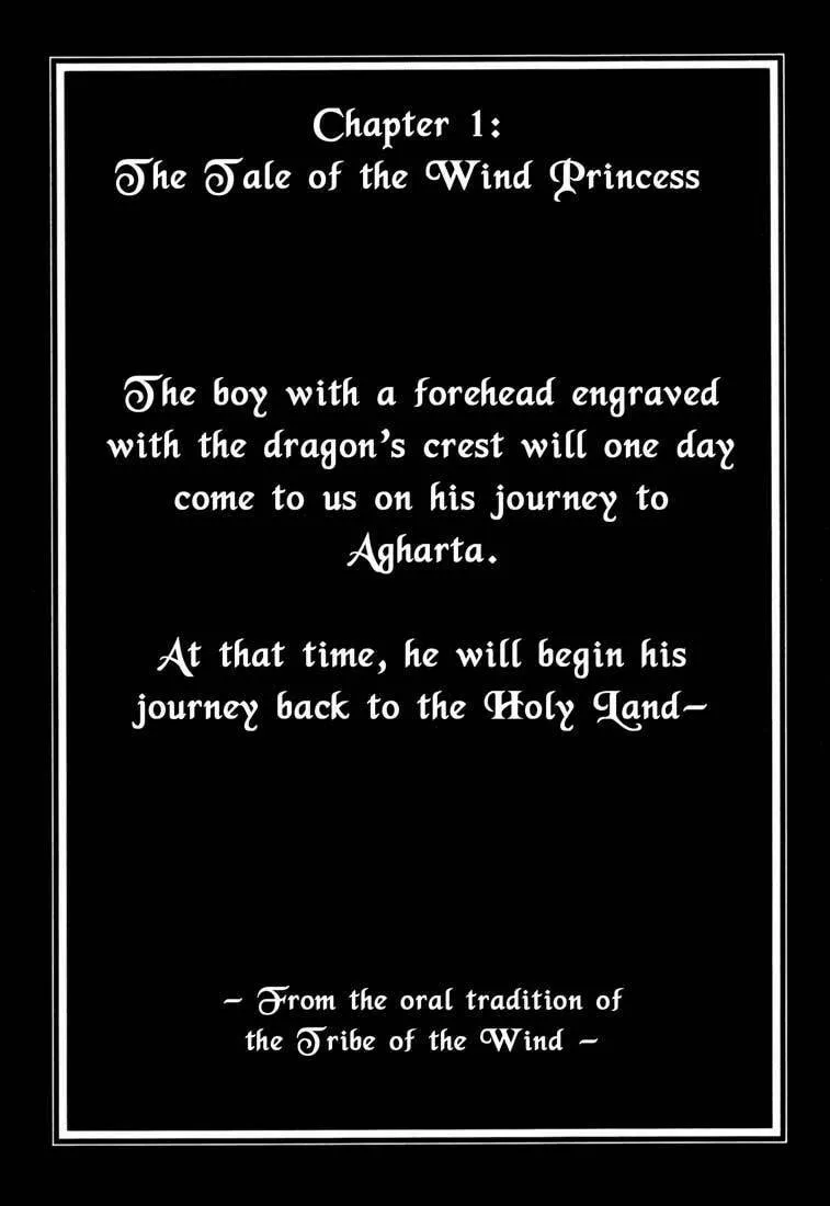 Read Madara chapter 1 image 67 on Lezhin
