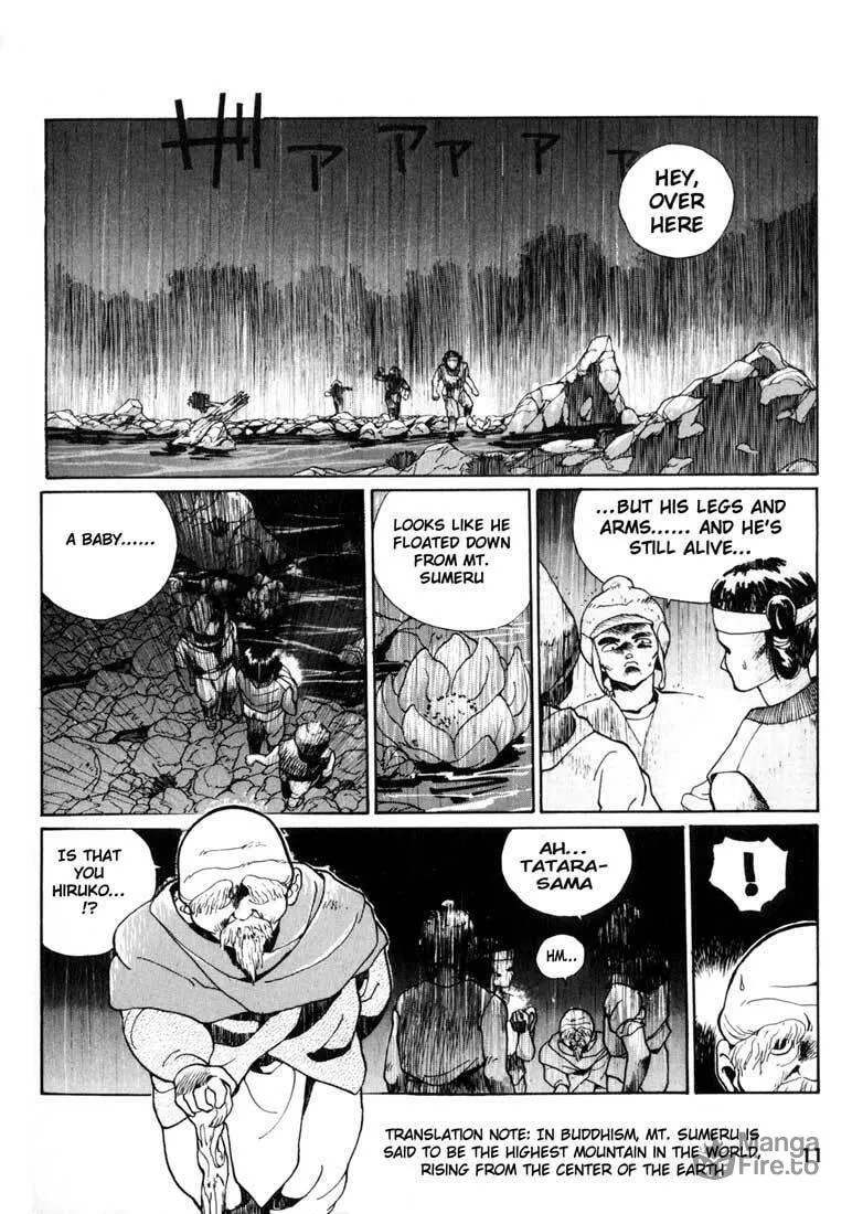 Read Madara chapter 1 image 8 on Lezhin