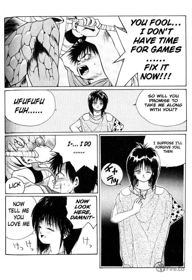 Read Madara chapter 2 image 11 on Lezhin