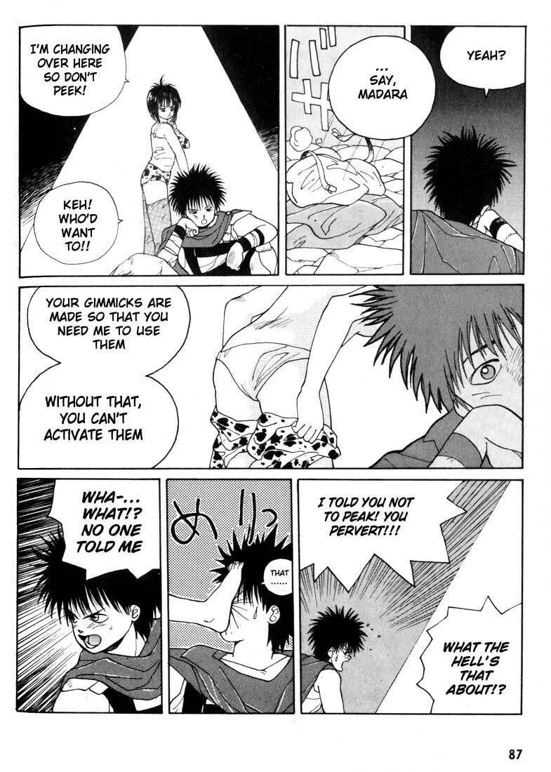Read Madara chapter 2 image 15 on Lezhin