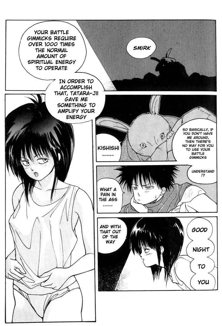 Read Madara chapter 2 image 16 on Lezhin