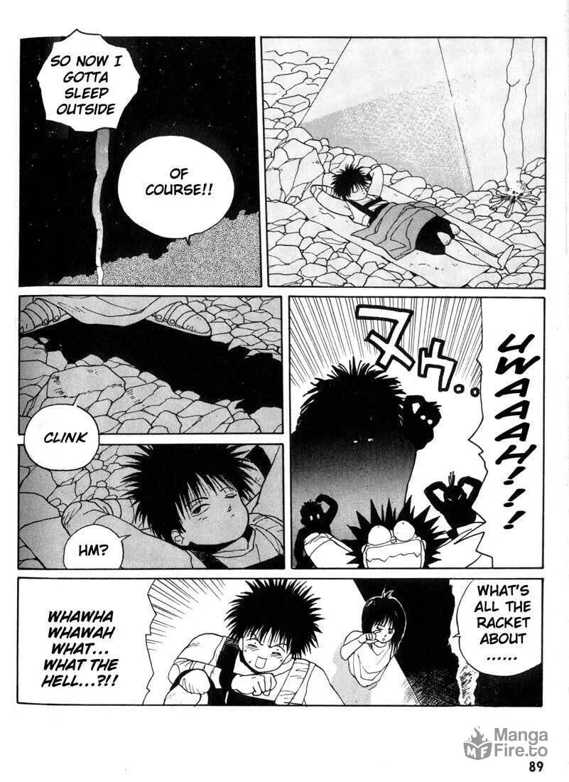 Read Madara chapter 2 image 17 on Lezhin
