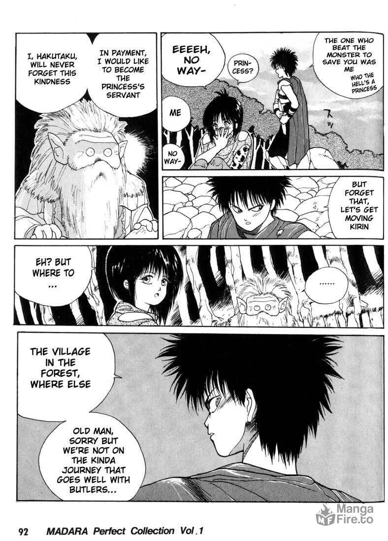 Read Madara chapter 2 image 20 on Lezhin