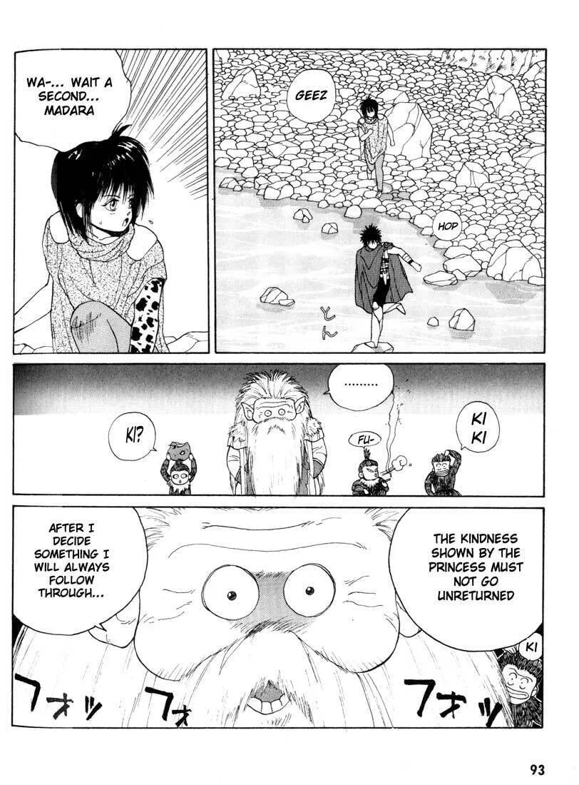 Read Madara chapter 2 image 21 on Lezhin