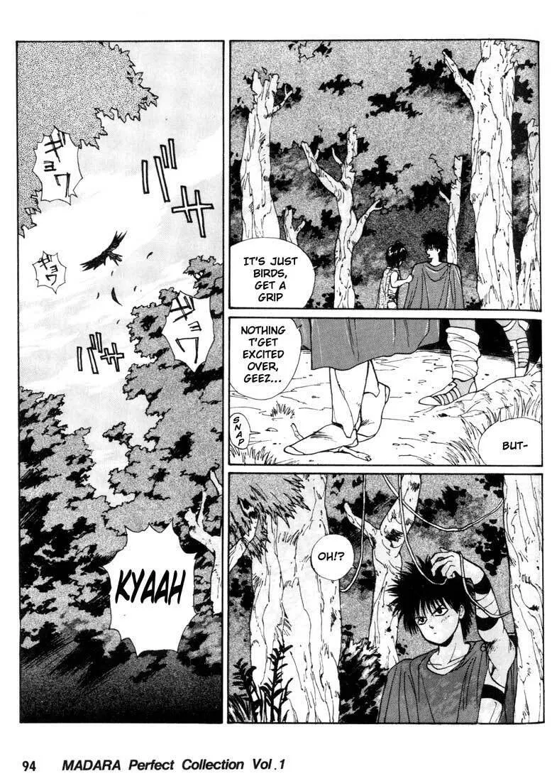 Read Madara chapter 2 image 22 on Lezhin