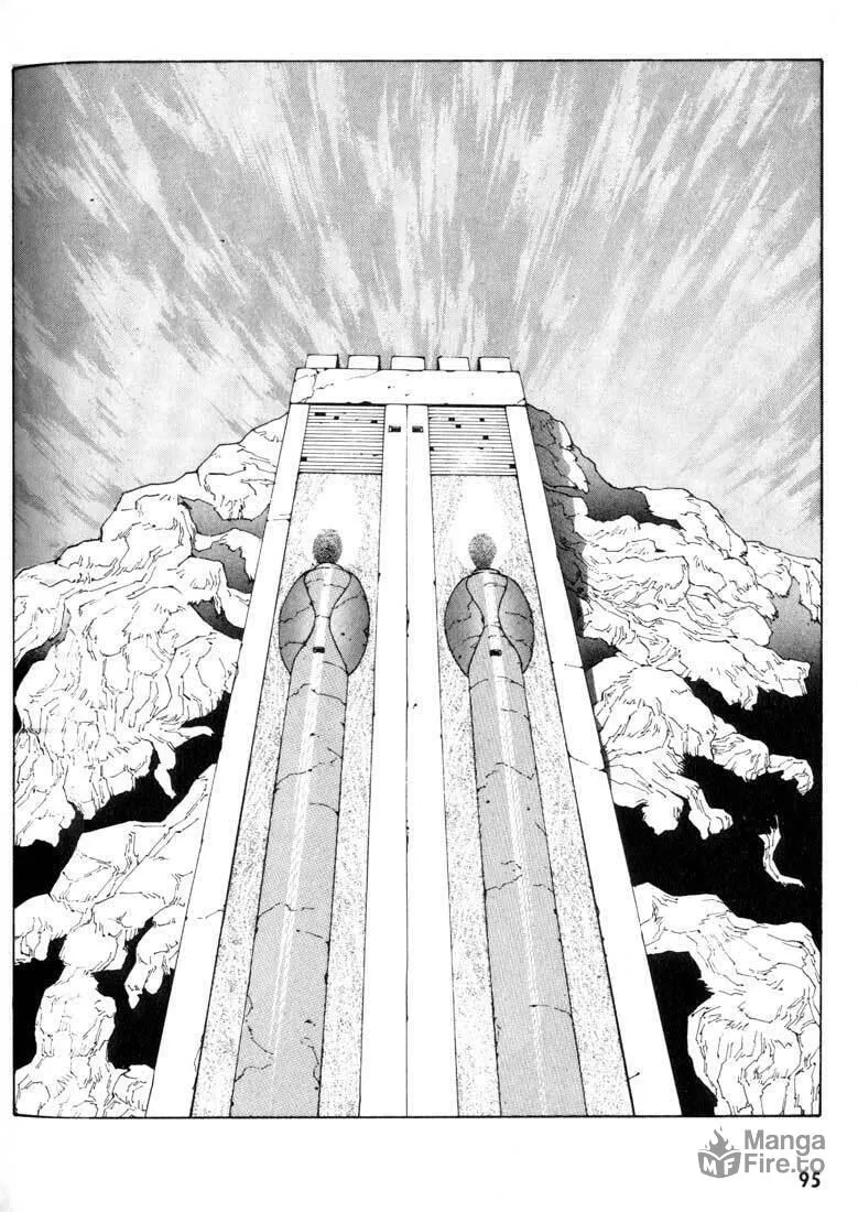 Read Madara chapter 2 image 23 on Lezhin