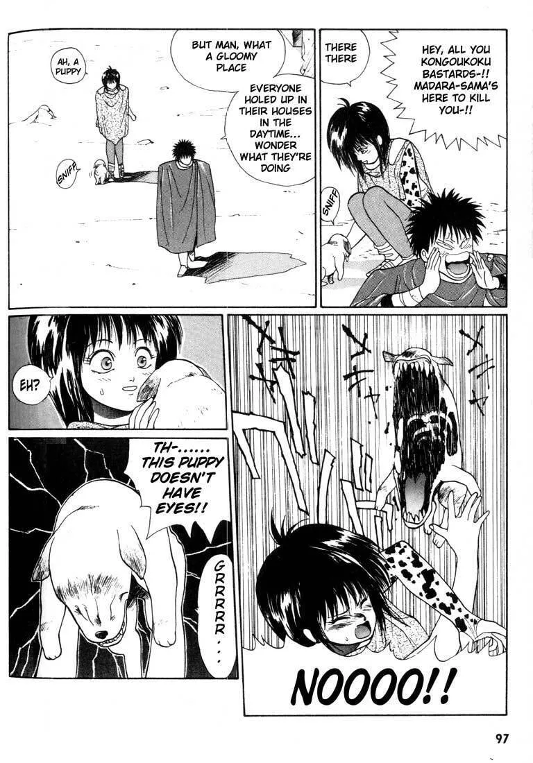Read Madara chapter 2 image 25 on Lezhin