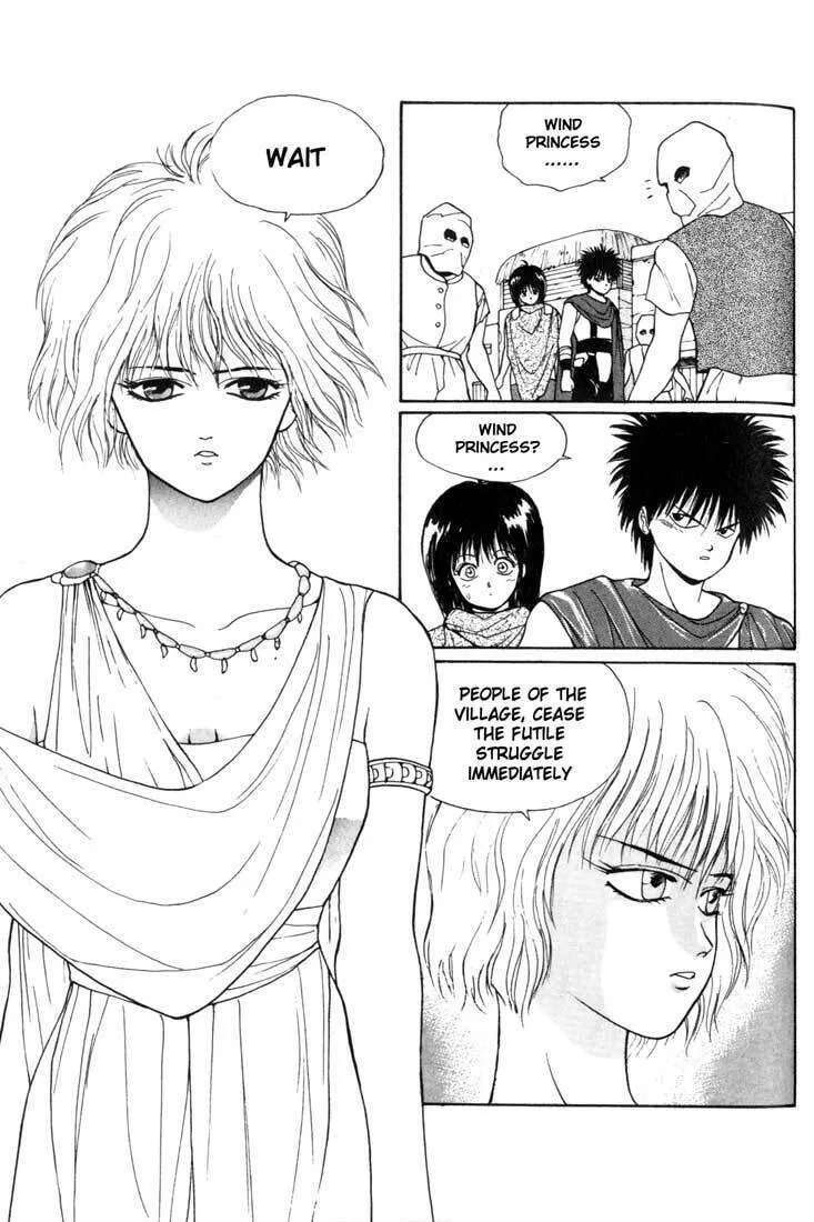 Read Madara chapter 2 image 28 on Lezhin
