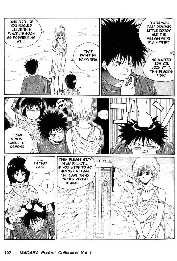 Read Madara chapter 2 image 30 on Lezhin