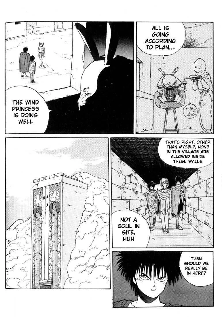 Read Madara chapter 2 image 31 on Lezhin