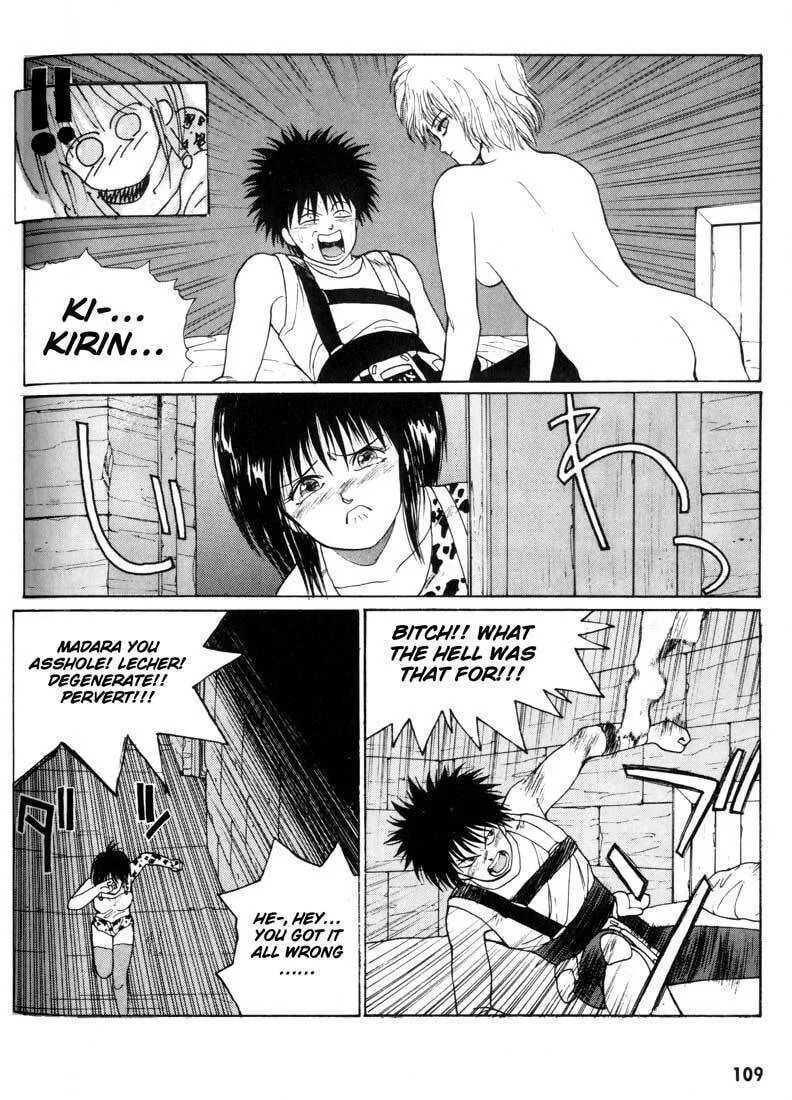 Read Madara chapter 2 image 37 on Lezhin