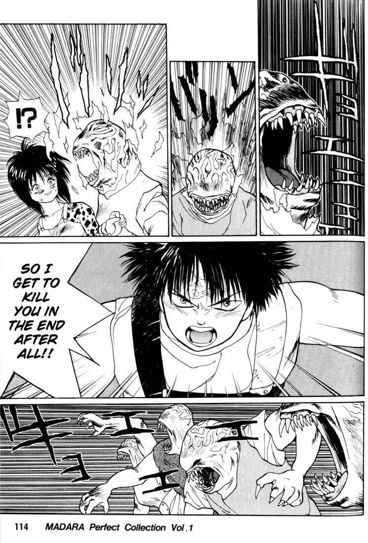 Read Madara chapter 2 image 42 on Lezhin
