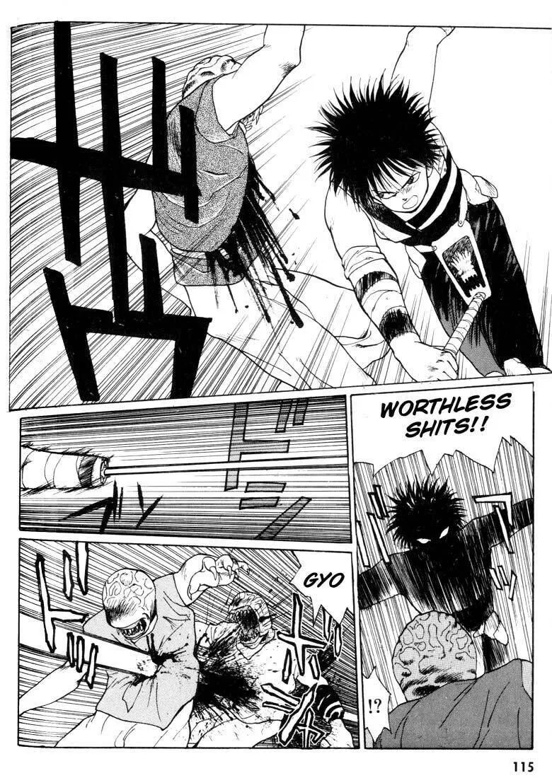 Read Madara chapter 2 image 43 on Lezhin