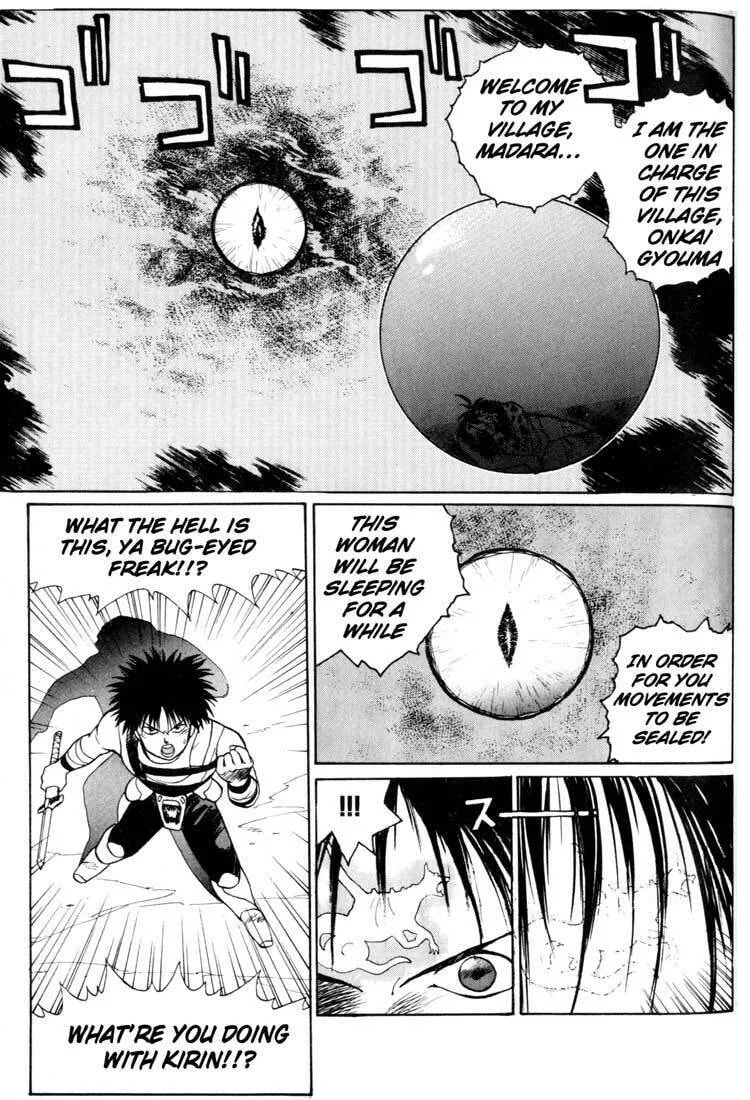 Read Madara chapter 2 image 46 on Lezhin