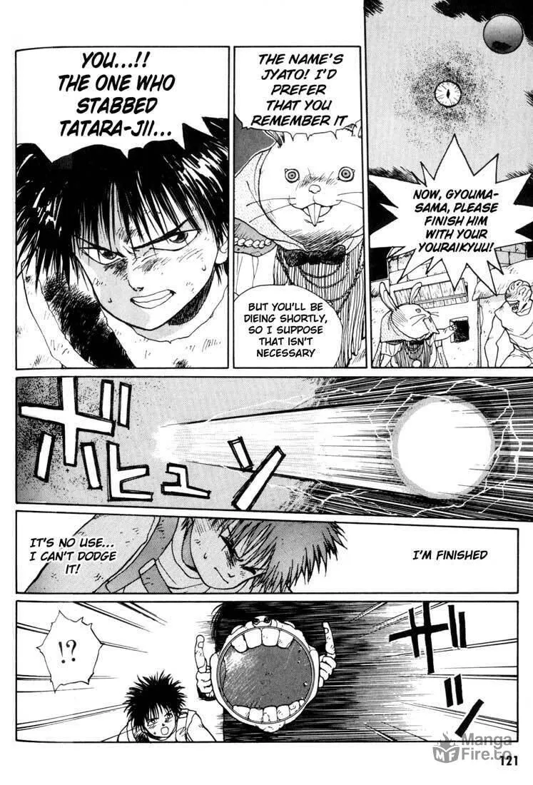 Read Madara chapter 2 image 49 on Lezhin