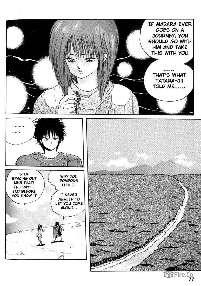 Read Madara chapter 2 image 5 on Lezhin