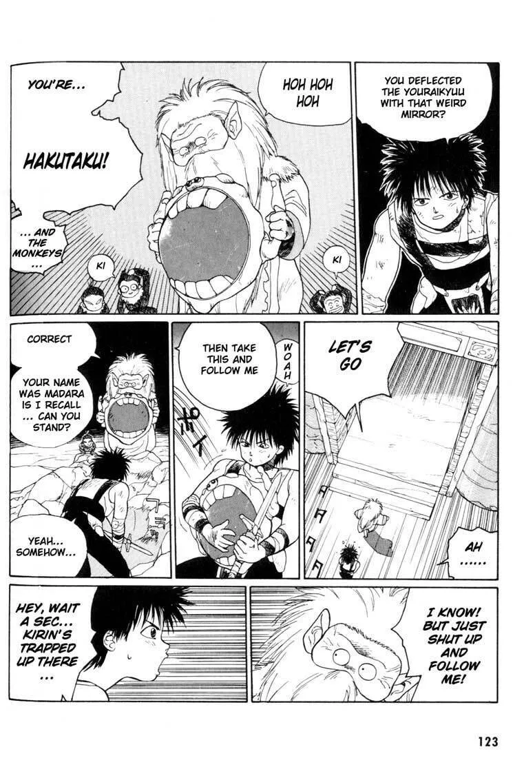 Read Madara chapter 2 image 51 on Lezhin