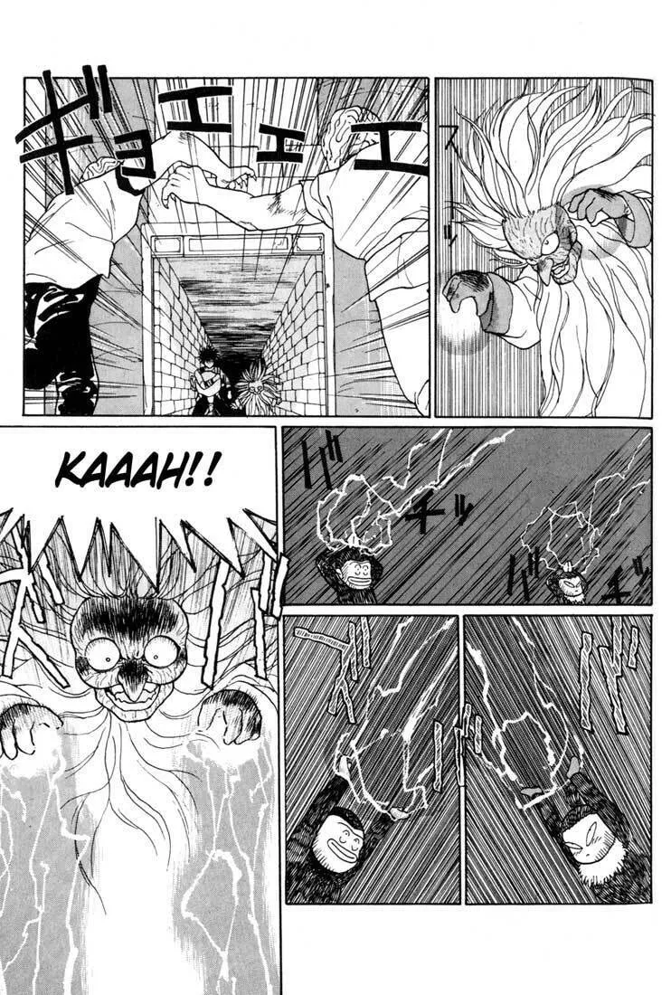 Read Madara chapter 2 image 55 on Lezhin