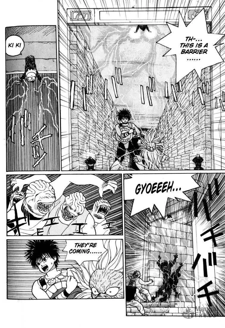 Read Madara chapter 2 image 56 on Lezhin