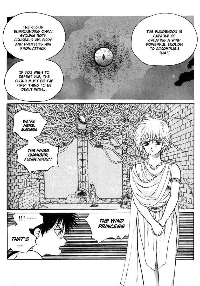 Read Madara chapter 2 image 58 on Lezhin