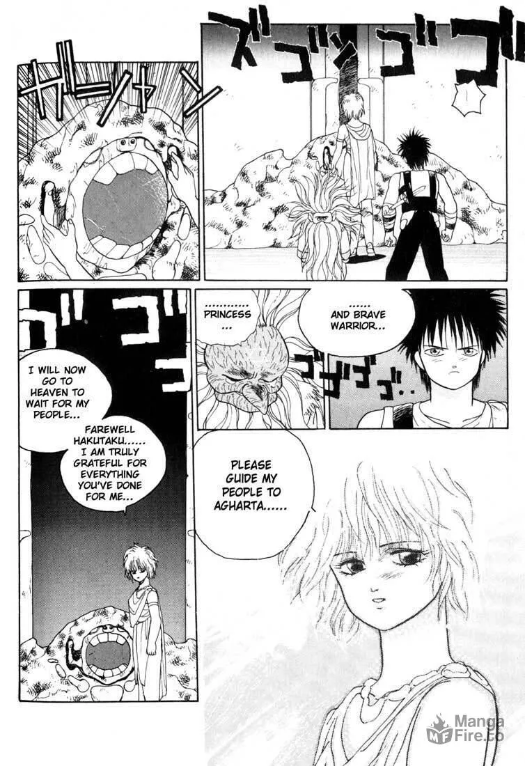 Read Madara chapter 2 image 64 on Lezhin
