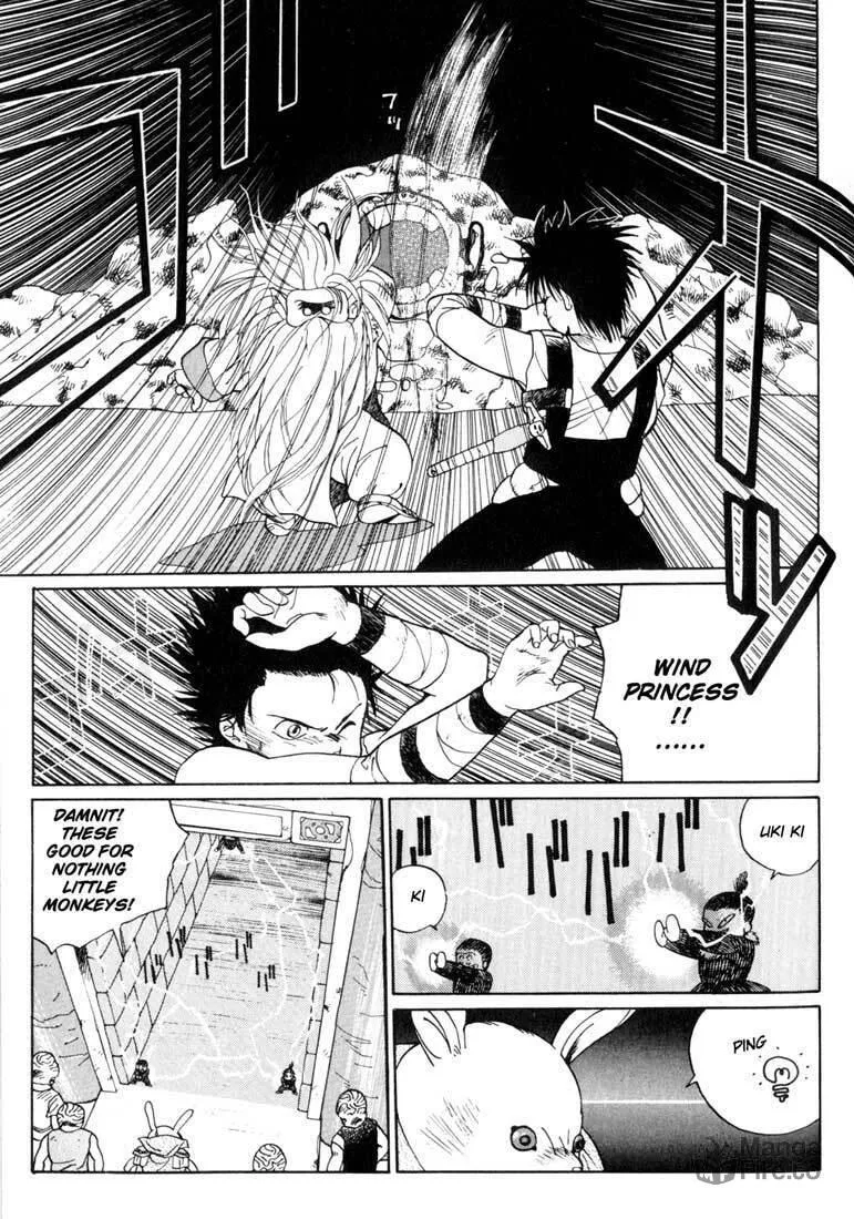 Read Madara chapter 2 image 65 on Lezhin