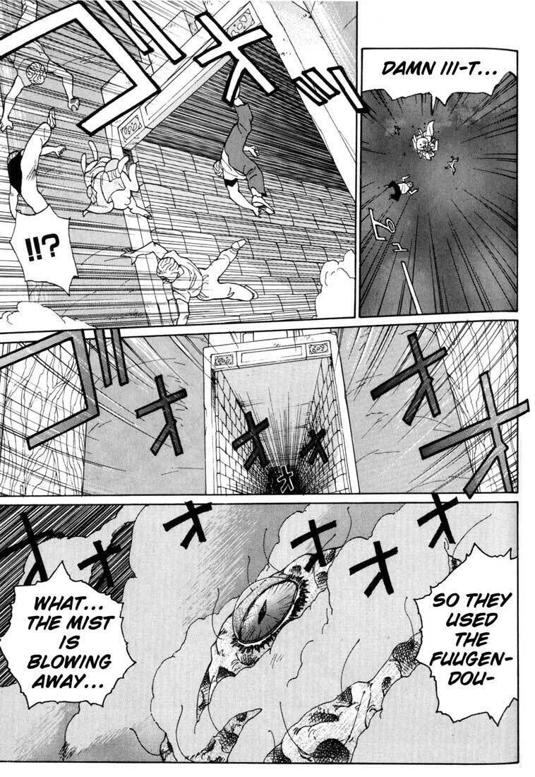 Read Madara chapter 2 image 67 on Lezhin