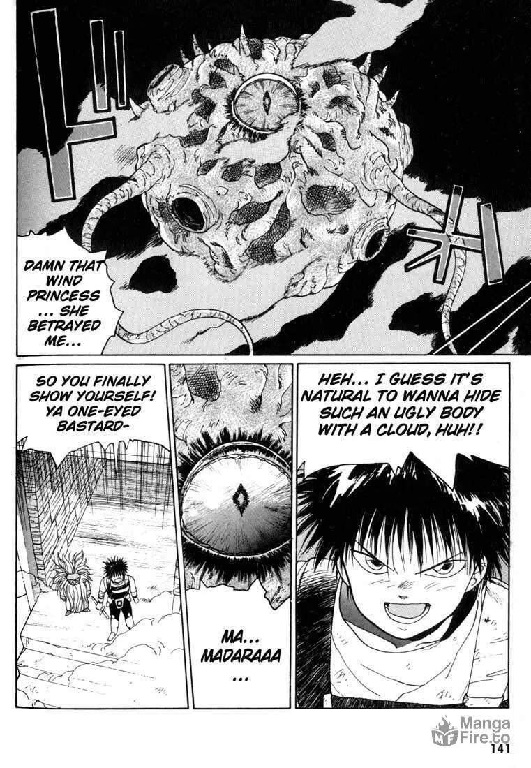 Read Madara chapter 2 image 68 on Lezhin