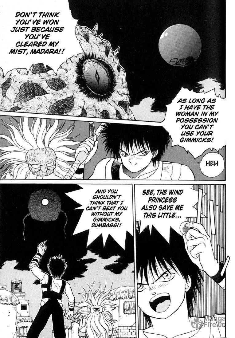 Read Madara chapter 2 image 69 on Lezhin