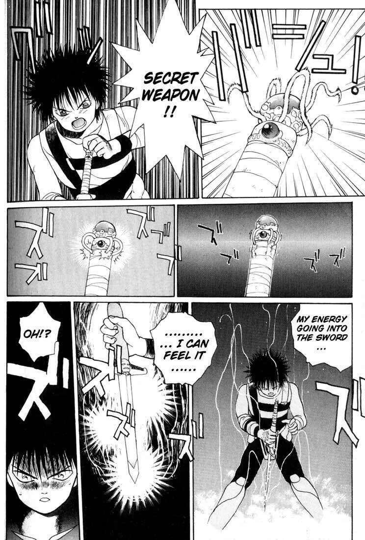 Read Madara chapter 2 image 70 on Lezhin