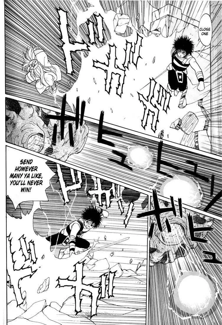 Read Madara chapter 2 image 72 on Lezhin