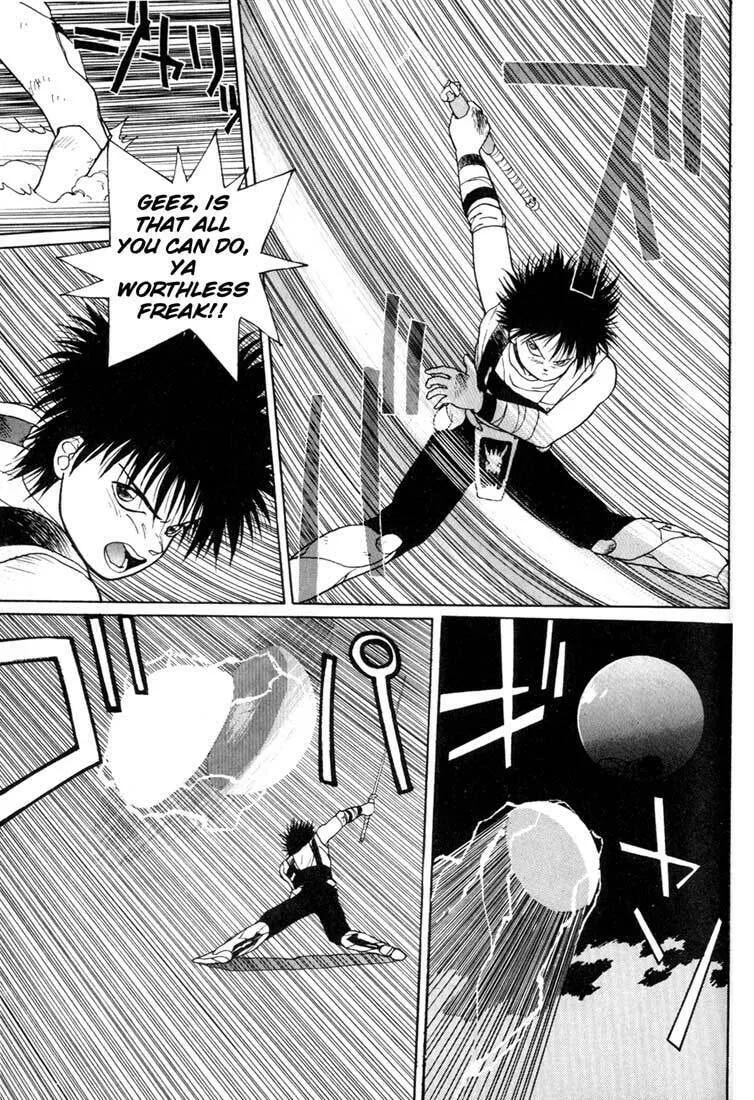 Read Madara chapter 2 image 73 on Lezhin