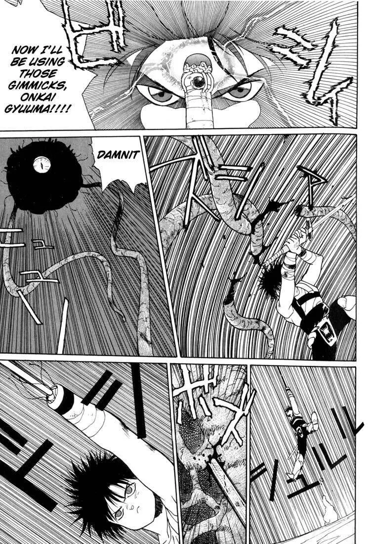 Read Madara chapter 2 image 75 on Lezhin