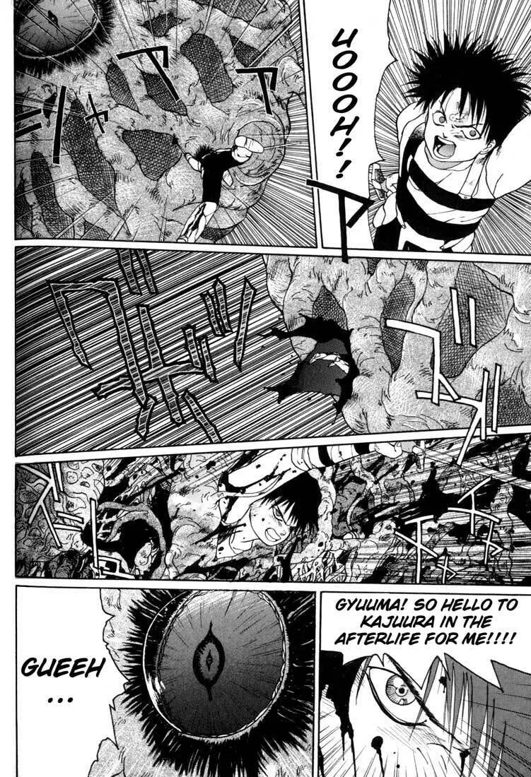 Read Madara chapter 2 image 76 on Lezhin