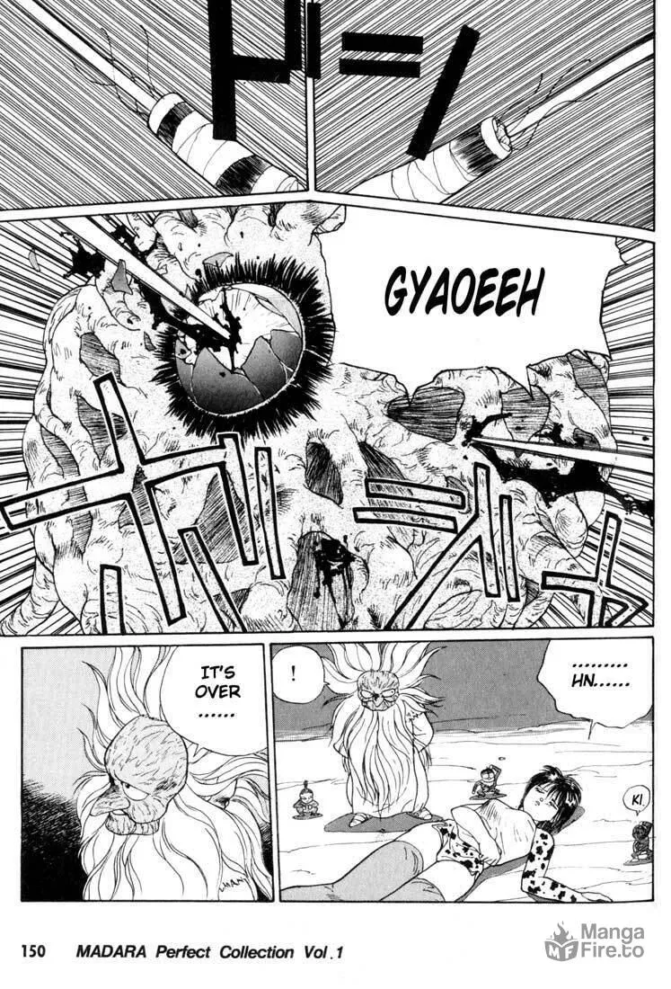 Read Madara chapter 2 image 77 on Lezhin