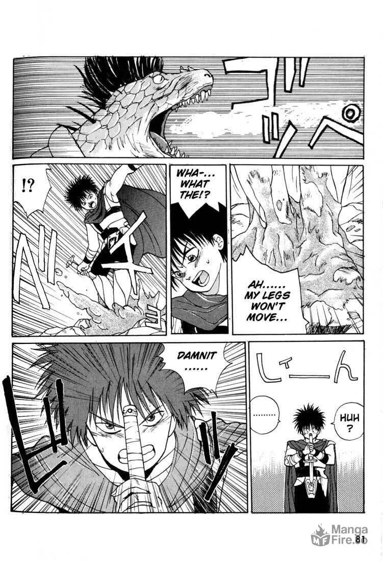 Read Madara chapter 2 image 9 on Lezhin