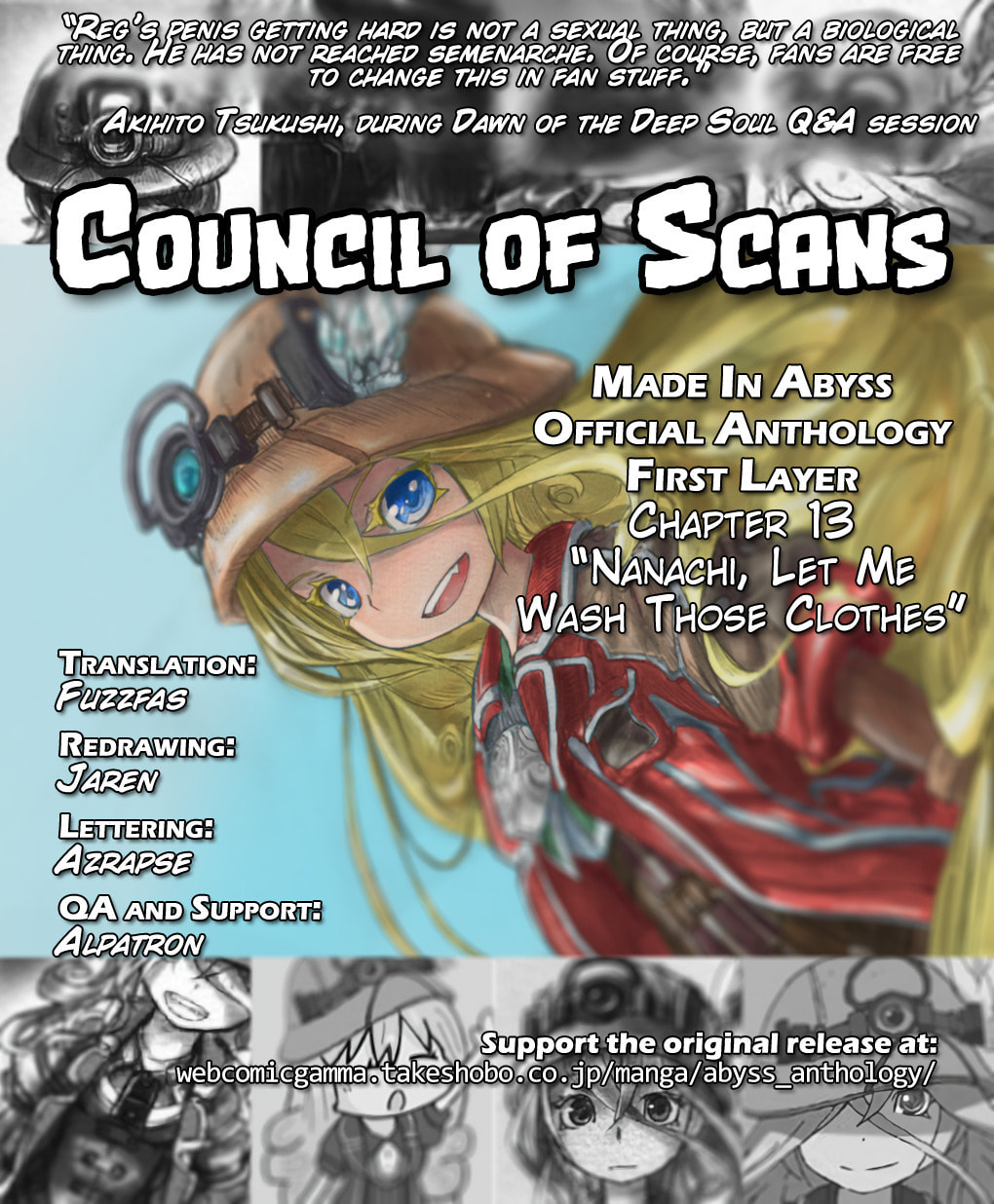 Read Made in Abyss Official Anthology chapter 13 image 5 on Lezhin
